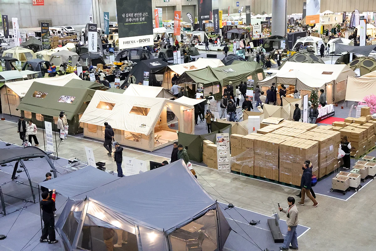 Korea Business Trip 2026: Camping, Eyewear, Office & Premium Gifts (Seoul)